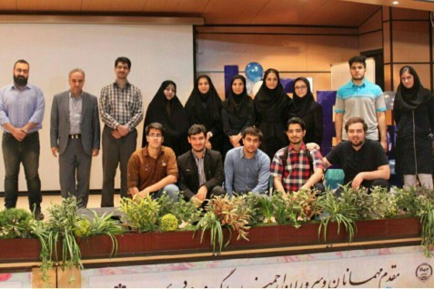 برگزاری جشن افتتاح شاخه دانشجویی انجمن جهانی IEEE شعبه دانشگاه علم و فرهنگ 