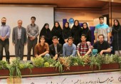 برگزاری جشن افتتاح شاخه دانشجویی انجمن جهانی IEEE شعبه دانشگاه علم و فرهنگ 