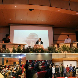 انجمن علمی دانشجویی مهندسی معماری دانشگاه علم وفرهنگ برگزار نمود: