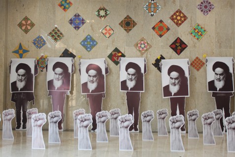 رونمایی از هنر مفهومی به مناسبت دهه فجر انقلاب اسلامی 