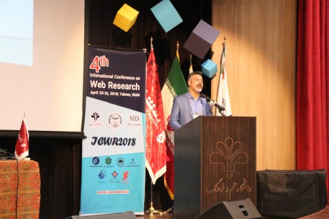 4th International Conference on Web Research's  Program Chair  message