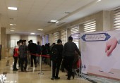 دور جدید انتخابات شورای صنفی دانشجویان دانشگاه علم و فرهنگ