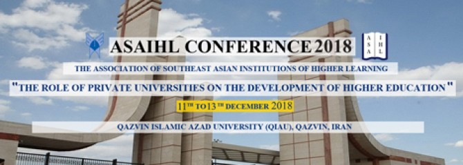 ASAIHL Conference 2018