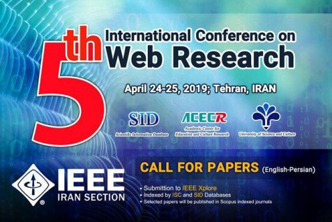 5th IEEE International Conference on Web Research(ICWR, 2019)