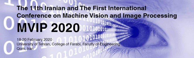 فراخوان مقالات یازدهمین کنفرانس ملی  و اولین کنفرانس بین المللی بینایی ماشین و پردازش ماشین