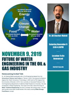 سخنرانی علمی با موضوع «آینده مهندسی آب در صنعت گاز و نفت» 