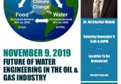 سخنرانی علمی با موضوع «آینده مهندسی آب در صنعت گاز و نفت» 