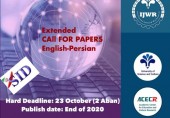 Extended Call For Papers  International Journal of Web Research (IJWR)