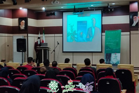 The fifth General mountaineering course of Iran Nature Friends club