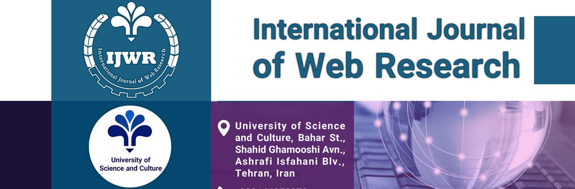 International Journal of Web Research