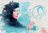 جایزه‌ای برای پرواز "پروانه‌فرزانه"ها در آسمان علم ایران