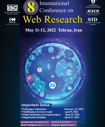 International Conference on Web Research