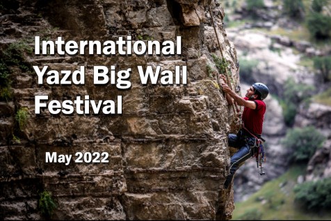 International Yazd big wall festival 