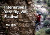 International Yazd big wall festival 