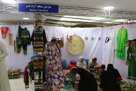 Visual News:The Academic Exhibition of International Student Cultures in Iran