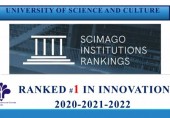 رتبه نخست نوآوری دانشگاه های ایران در سال 2022: برای سومین سال پیاپی 