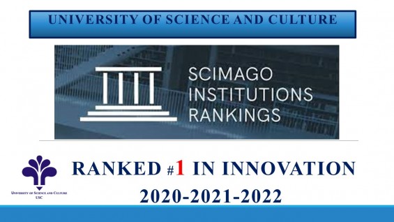 University of Science and Culture, the most innovative Iranian University in 2022 based on SCIMAGO ranking