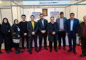 حضور دانشگاه علم و فرهنگ در نمایشگاه بین‌المللی گردشگری تهران