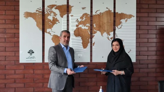 Signing of the contract to attract foreign students between the University of Science and Culture and Amaaj Kian Danesh Institute