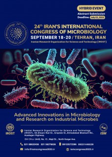 بیست و چهارمین نشست کنگره میکروب شناسی ایران 