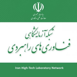 تخصیص ۳۰ میلیون ریال اعتبار اولویت‌های پژوهشی به دانشجویان تحصیلات تکمیلی