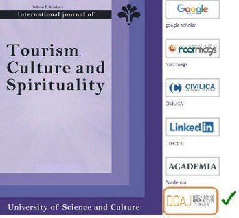 دوفصلنامه بین‌المللی «گردشگری، فرهنگ و معنویت» موفق به نمایه‌ شدن در پایگاه اطلاعاتی بین‌المللی DOAJ گردید