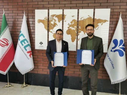 Signing of Agreement for International Student Recruitment between University of Science and Culture and Dana Boom Institute