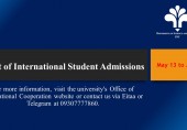 Start of International Student Admissions for the First Semester of 2024-2025