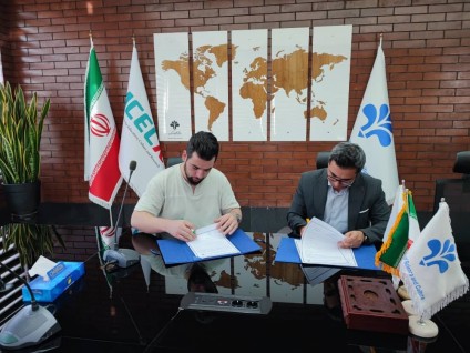 Signing of Two Contracts and One MoU by the International Cooperation Office of the USC