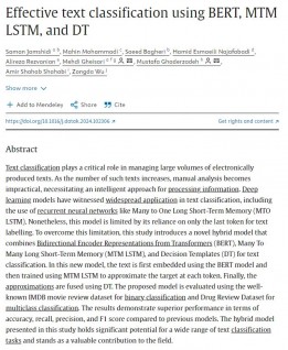 The international publication of a faculty member from the University of Science and Culture in the journal Data & Knowledge Engineering