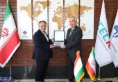 In Pursuit of Scientific Diplomacy: Tajikistan’s Ambassador Visits University of Science and Culture