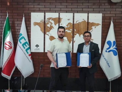 Signing of Two Collaboration Agreements for Accommodation Facilities for International Male Students at the University of Science and Culture