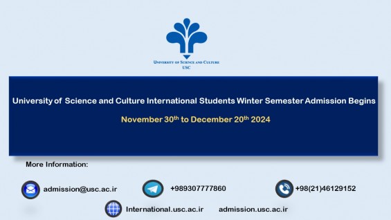 Call for Applications for International Students at the University of Science and Culture