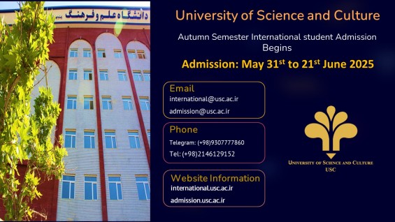 Commencement of International Student Admissions at the University of Science and Culture for the First Semester of Academic Year 1404–1405