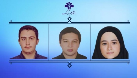 Dispatch of Three University of Science and Culture Students to Istanbul Aydin University, T&uuml;rkiye