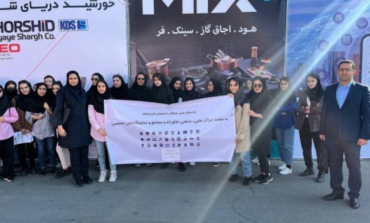 بازدید دانشجویان دانشگاه علم و فرهنگ از بیست&zwnj;وسومین نمایشگاه هامکس